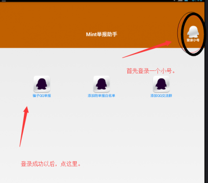 2016113016310515515.png