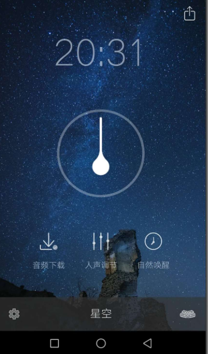 点击查看原图 扣扣截图20210221133413.png